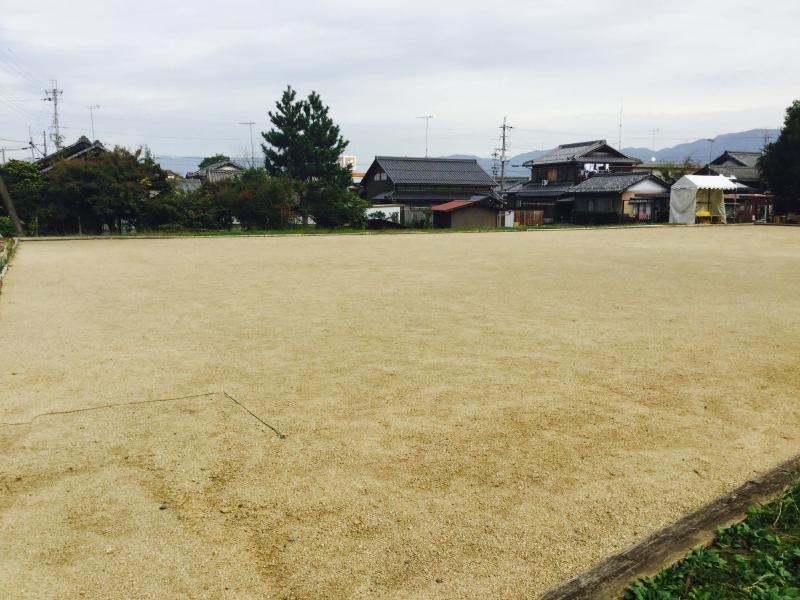 山王公園