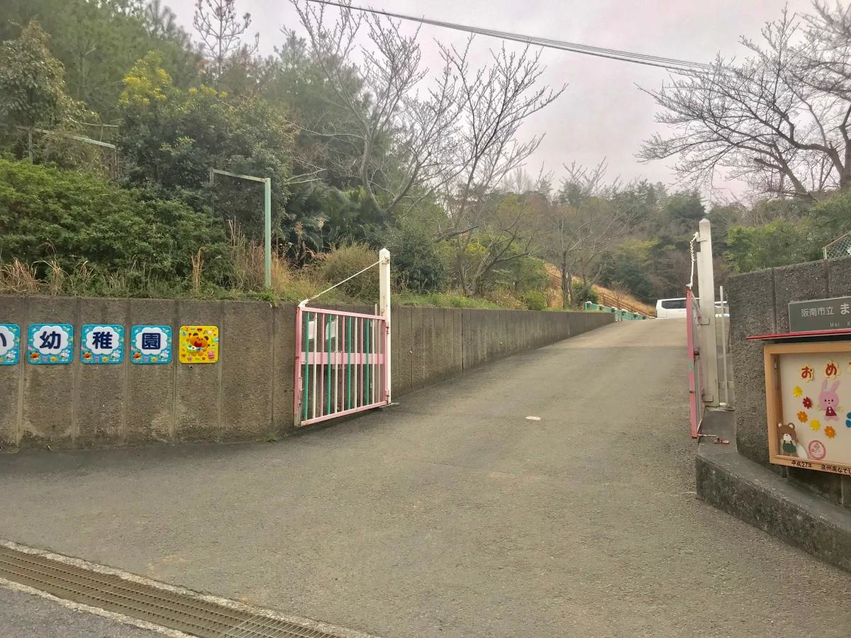施設外観