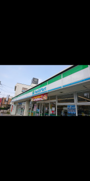 ファミリーマート　玉串元町一丁目店