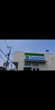 ファミリーマート　玉串元町一丁目店