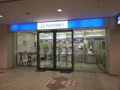 池田泉州銀行伊丹支店