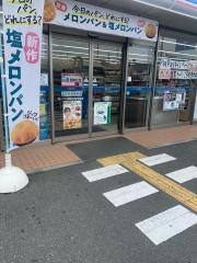 ローソン　加古川河原店