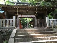 大竜寺