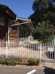おおつ保育園
