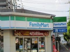 ファミリーマート　伊福四丁目店