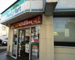 ファミリーマート　伊福四丁目店