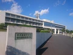 私立香川誠陵中学校