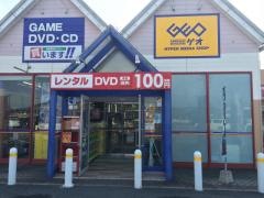 ゲオ三木店