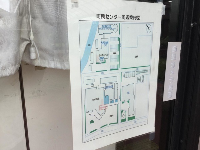 施設写真12