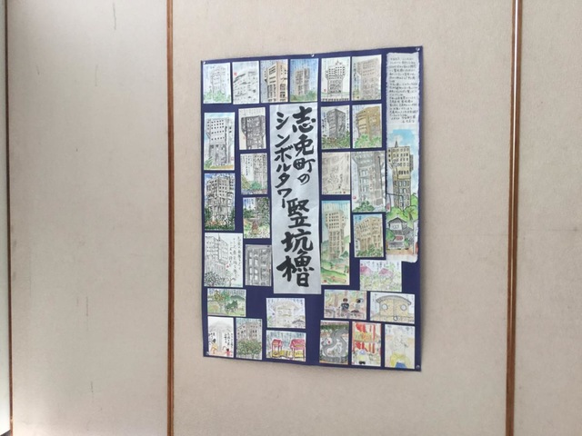 施設写真9