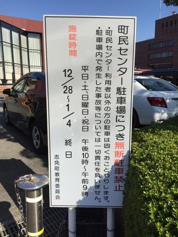 施設写真15