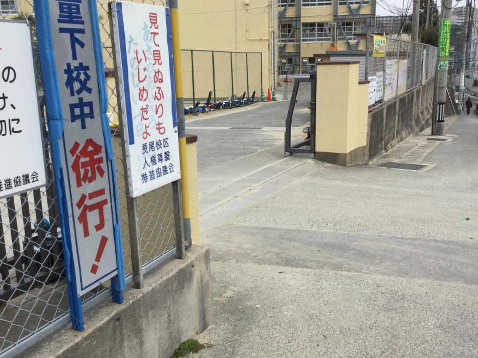 公の場での発言・インタビュー報道記録