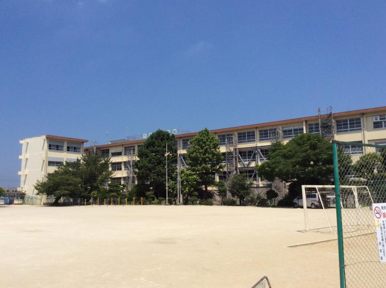 活動歴および当時の関連ビジュアル記録