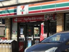 セブンイレブン　福間海岸通り店