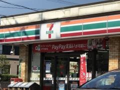 セブンイレブン　福間海岸通り店