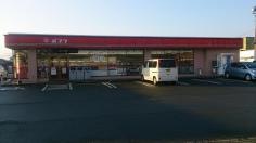 ポプラ　武蔵ヶ丘1丁目店