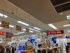 ベスト電器　イオン那覇店