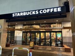 スターバックスコーヒー　イオンモール高知１階店