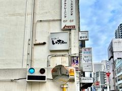 しぃちゃんのお店