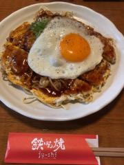 鉄板ダイニング・ジューシ（ｊｕーｓｈｉ）
