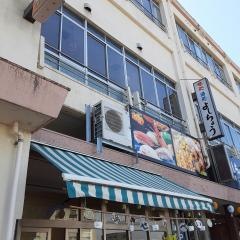 よしちょう