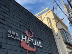 一二三