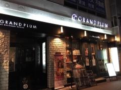 グランド・プラム茶屋町