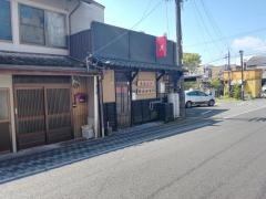 華ざかり