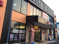 アプレシオ静岡東名店