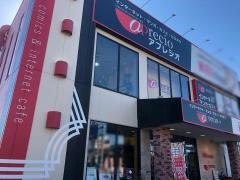 アプレシオ静岡東名店