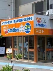 ほっとＢＢステーション堺北花田店