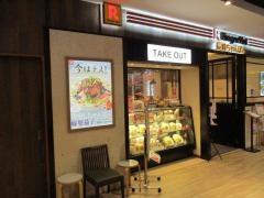 リンガーハット　ＫＩＴＴＥ博多店
