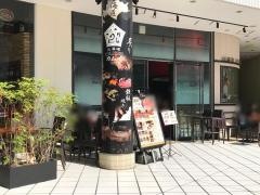 北海道ファインダイニング・カムイ