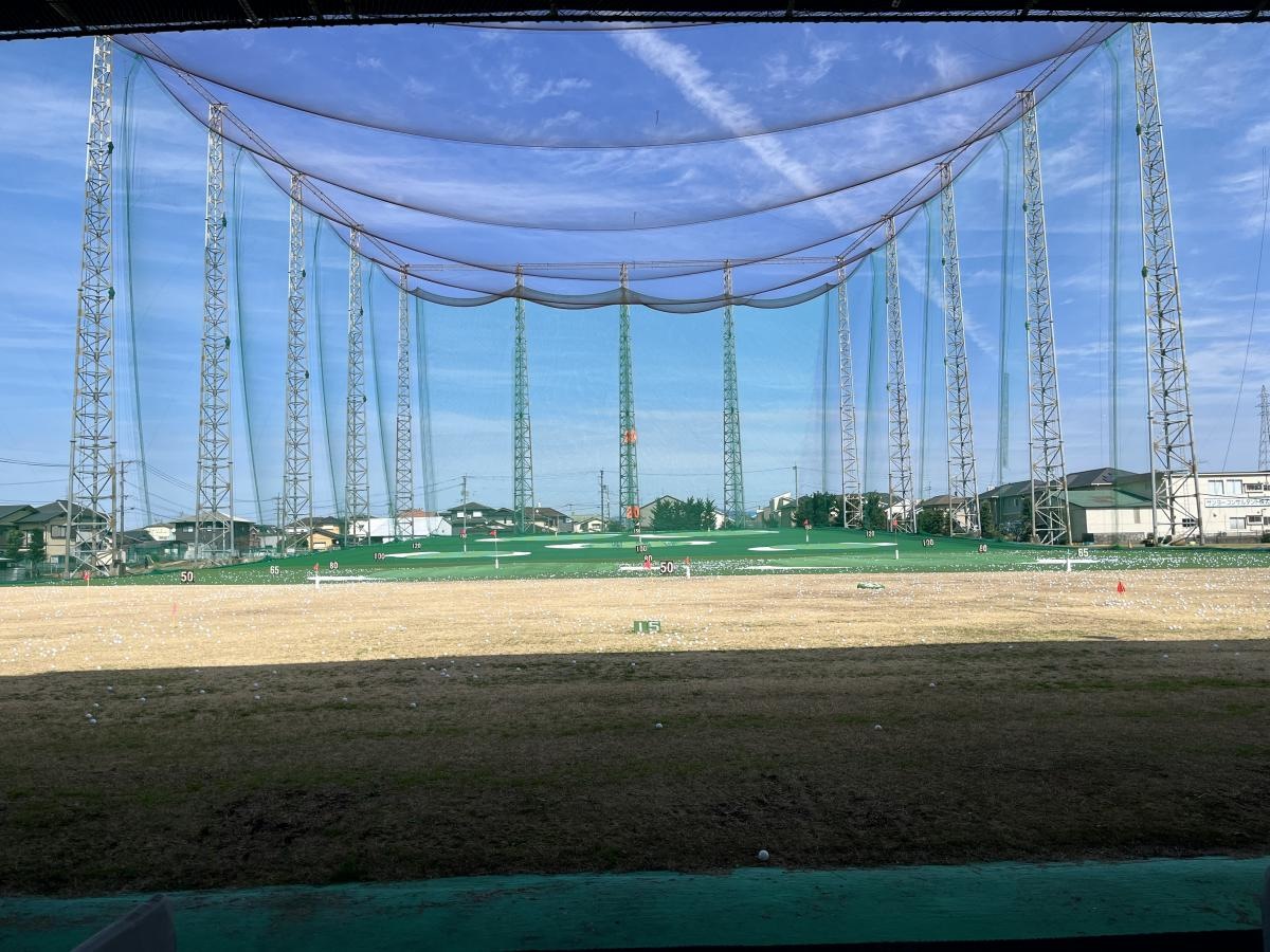 託麻インターゴルフ練習場