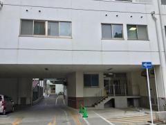 大友病院