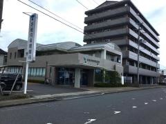 寺崎内科胃腸科