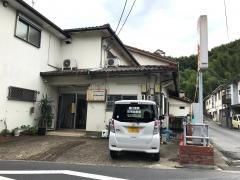 樋口医院