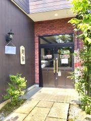 馬車道　三郷店