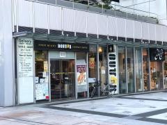 ドトールコーヒーショップ　日本橋浜町店
