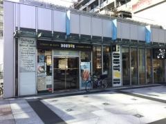 ドトールコーヒーショップ　日本橋浜町店