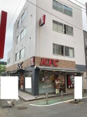 ケンタッキーフライドチキン　鎌倉店