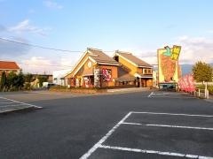 焼肉一番カルビ飯田店