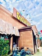 びっくりドンキー　東刈谷店