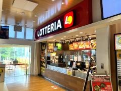 ロッテリア　ＥＸＰＡＳＡ多賀店