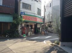 大阪王将　新緑橋店