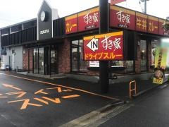 すき家　263号佐賀大和ＩＣ店