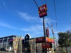 すき家　263号佐賀大和ＩＣ店