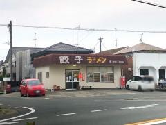 昌珍