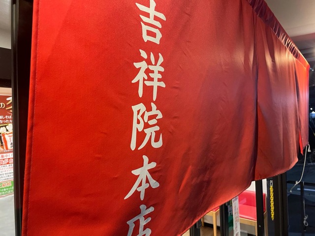 雰囲気 画像9