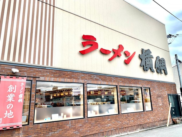 施設外観 画像3
